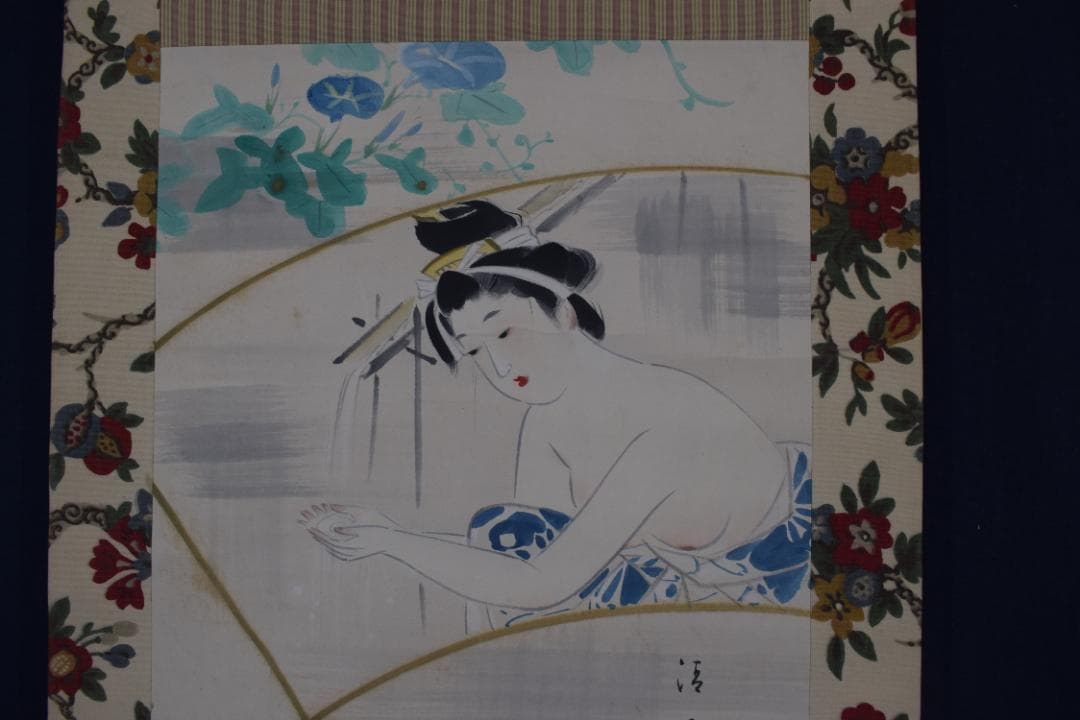 清春/美人画/美人行水図/掛軸☆宝船☆Z-416