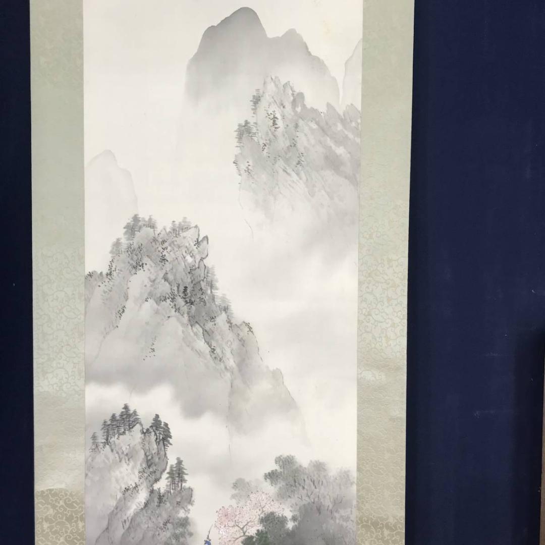 【真作】露月/春景深渓図/春景山水人物図/掛軸☆宝船☆AB-517