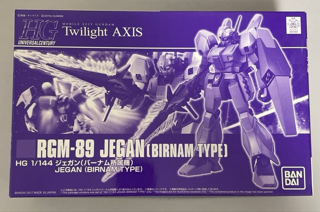 【未開封】1/144 HGUC RGM-89 ジェガン バーナム所属機