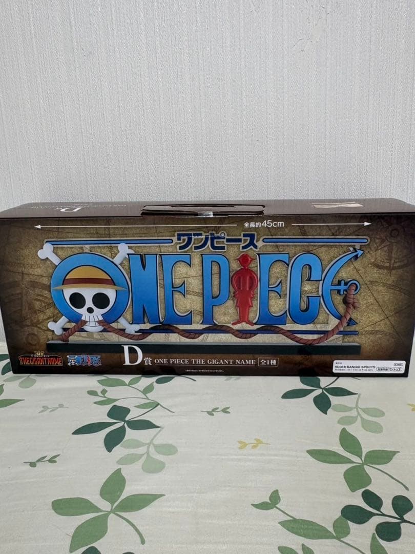 ワンピース　一番くじ　D賞　ONE PIECE THE GIGANT NAME