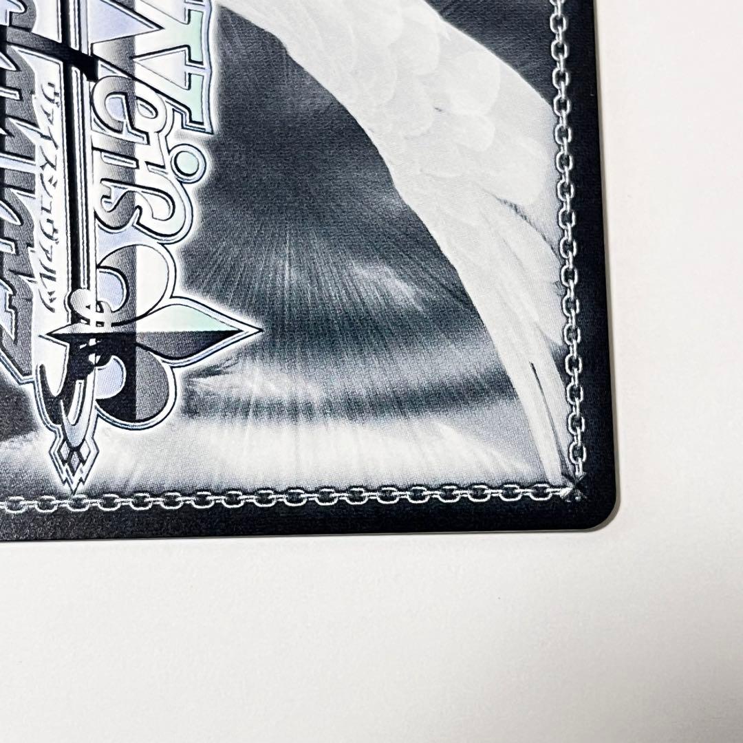 プロジェクトセカイ　気になっちゃう背中　花里みのり　SEC ②