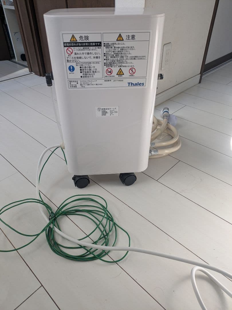 亜理紗です ターレス社 マイクロバブルJr