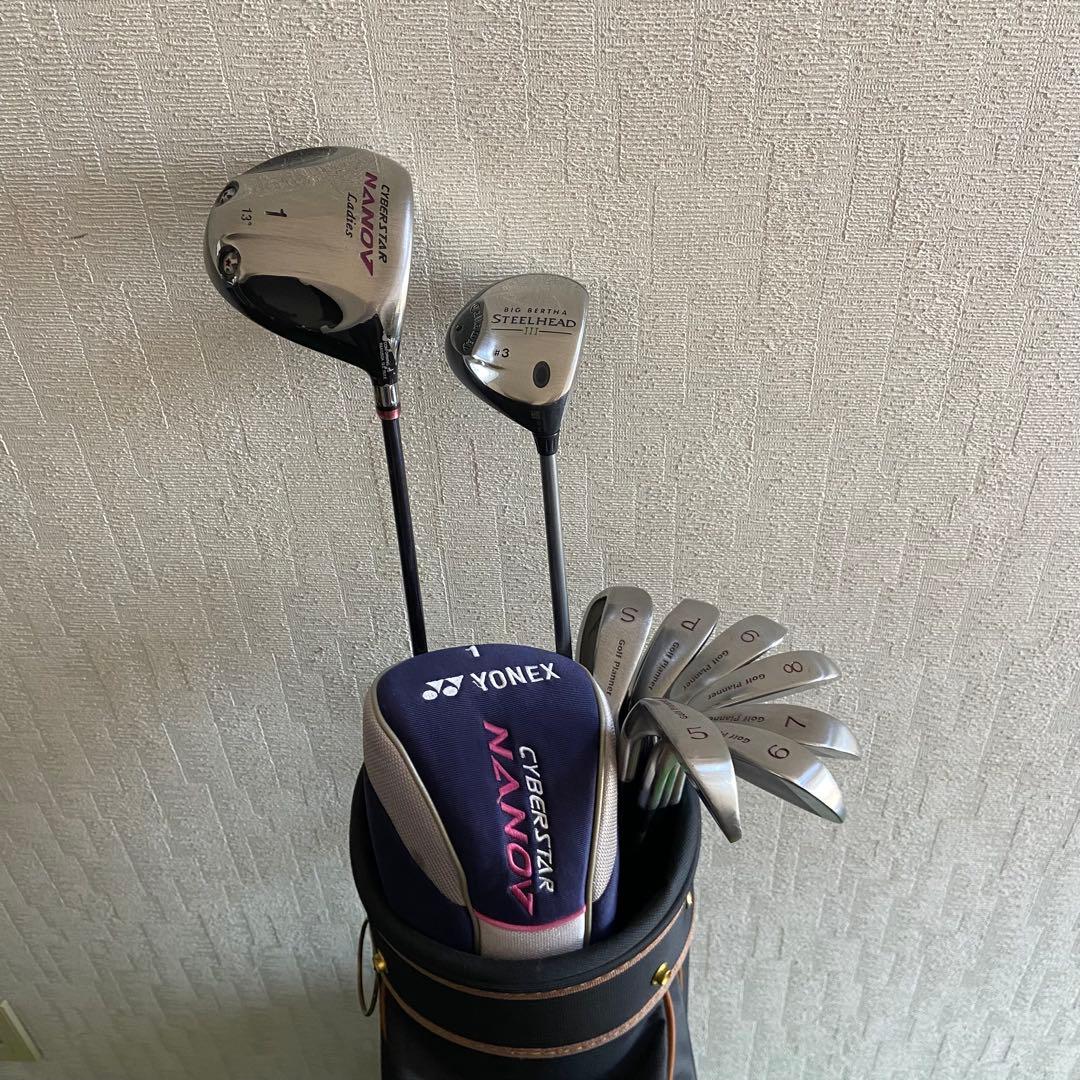 ゴルフクラブ　レディースセット