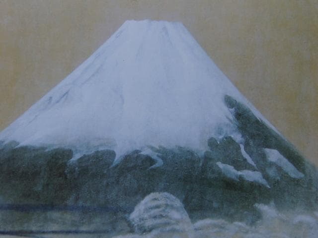 松尾敏男、【富士】、希少な額装用画集より、新品額装付、状態良好、送料込み