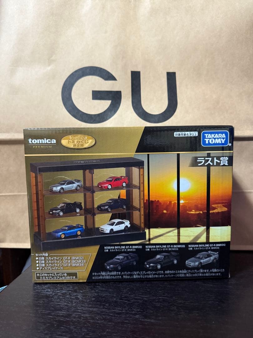 トミカくじ 第2弾 ラスト賞