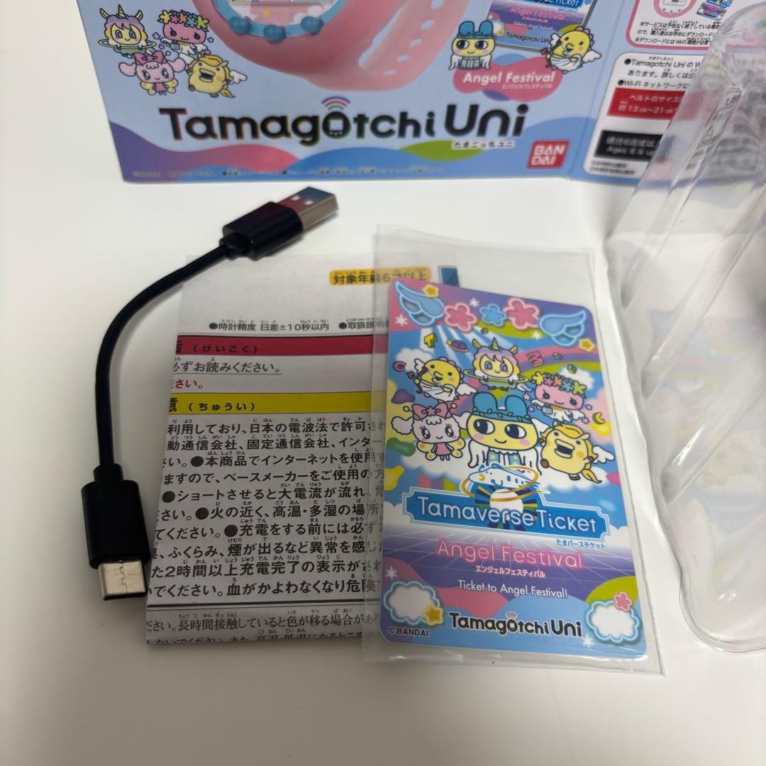 Tamagotchi Uni エンジェルフェスティバル ピンク