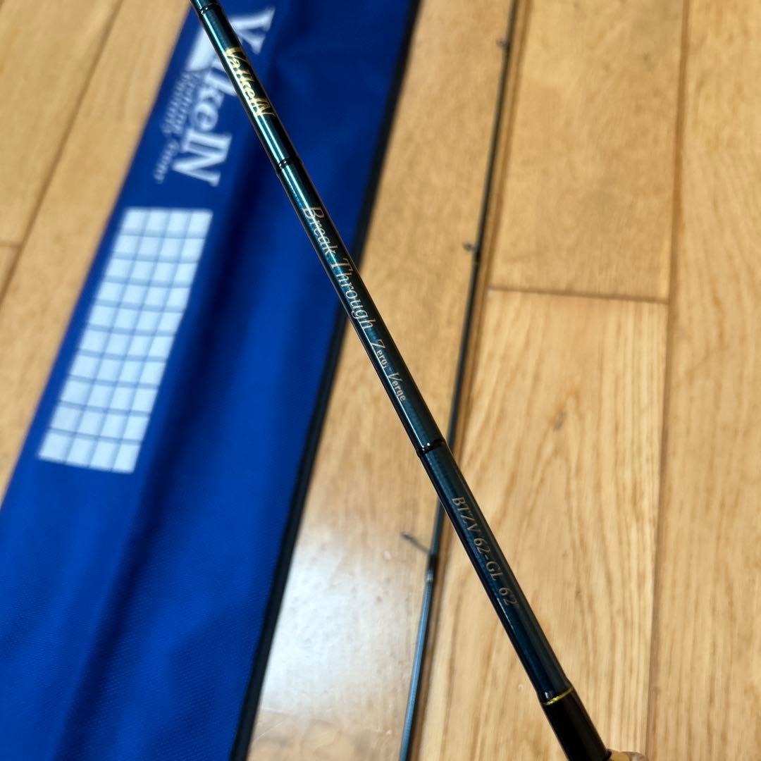 ヴァルケイン ブレイクスルー　ゼロヴァージ　62GL 旧モデル