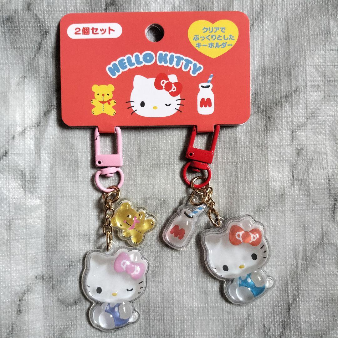 【超お買得】クリアでぷっくりしたキーホルダー　6セット