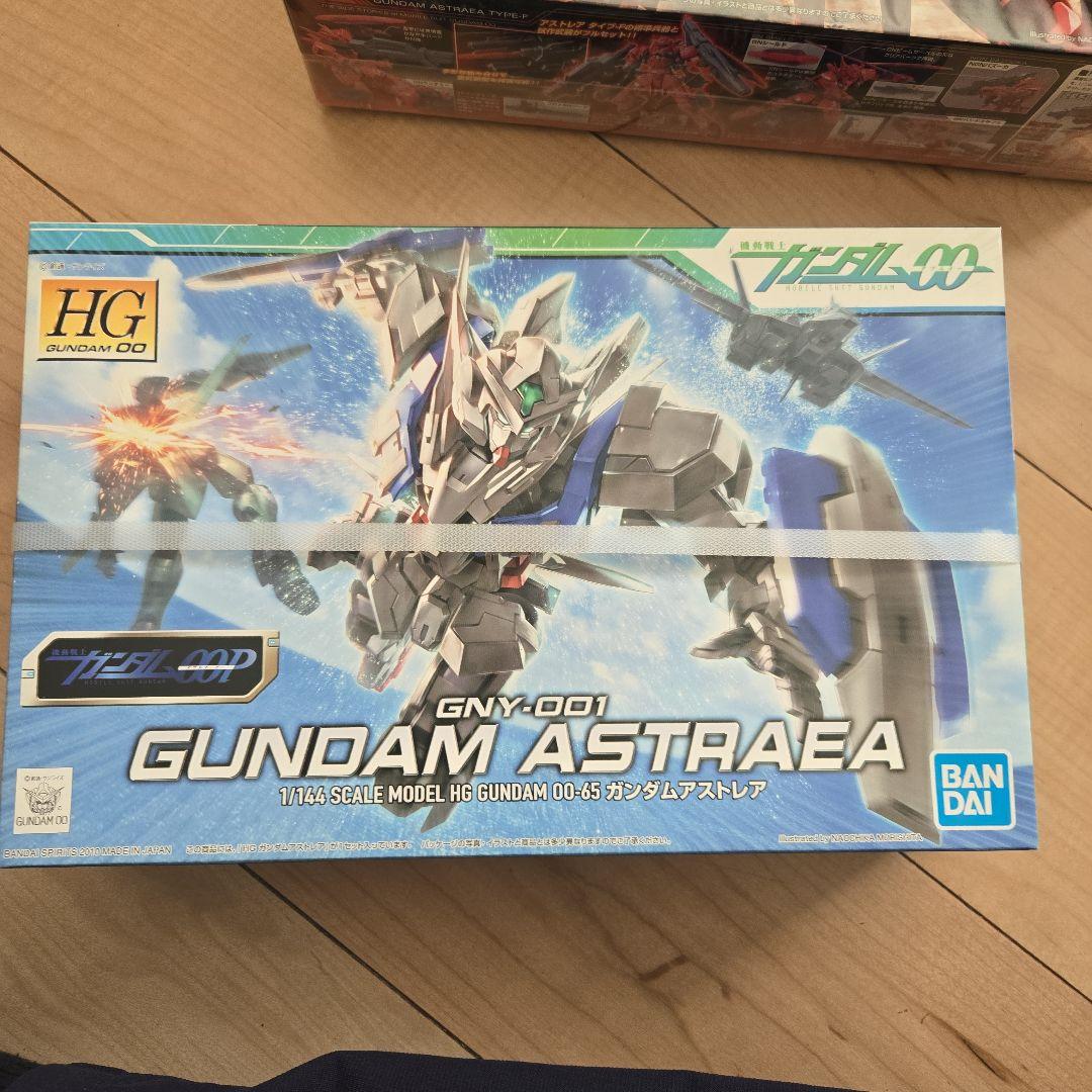 HG ガンダムアストレアセット
