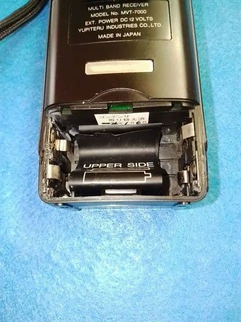 整備済 マルチバンドレシーバー ユピテル MVT-7000 照明 LED化済