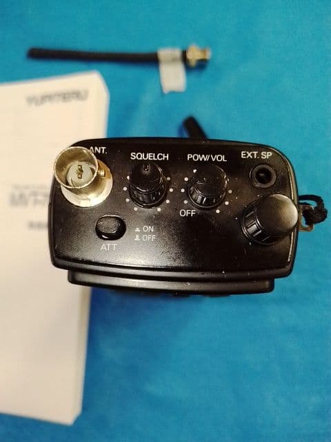 整備済 マルチバンドレシーバー ユピテル MVT-7000 照明 LED化済