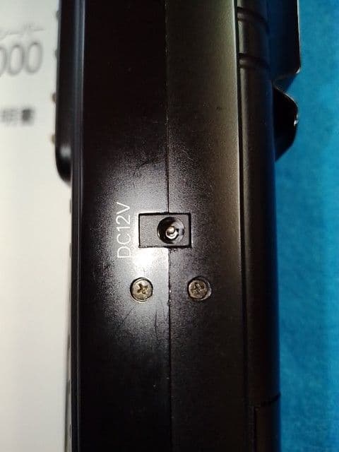 整備済 マルチバンドレシーバー ユピテル MVT-7000 照明 LED化済