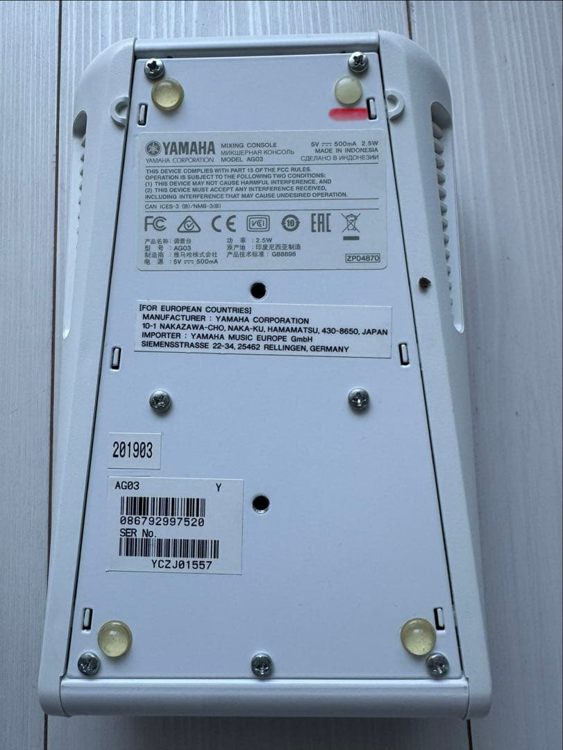 YAMAHA AG03 ミキシングコンソール