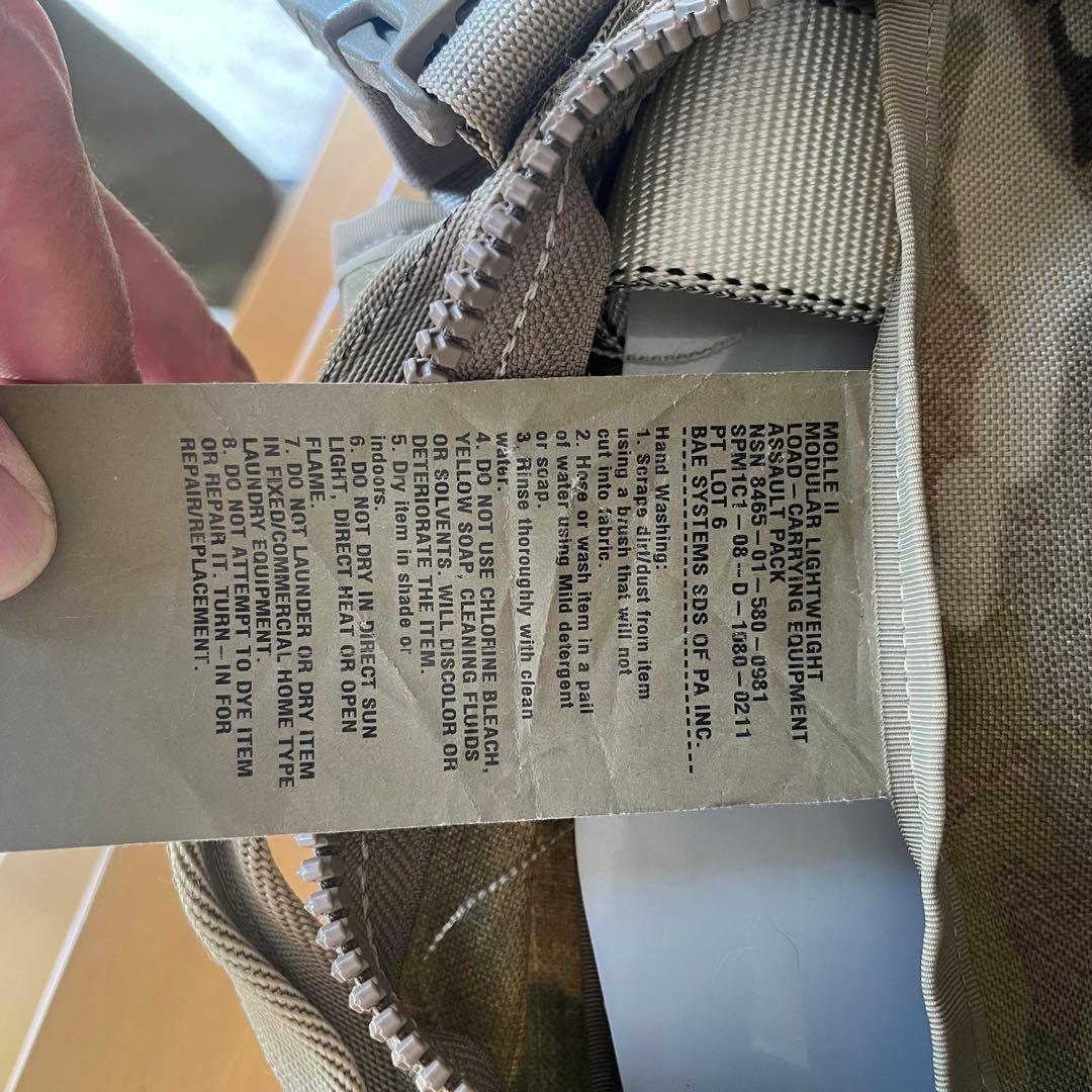 鮭若布　【美品】MOLLE II ASSAULT PACK マルチカム