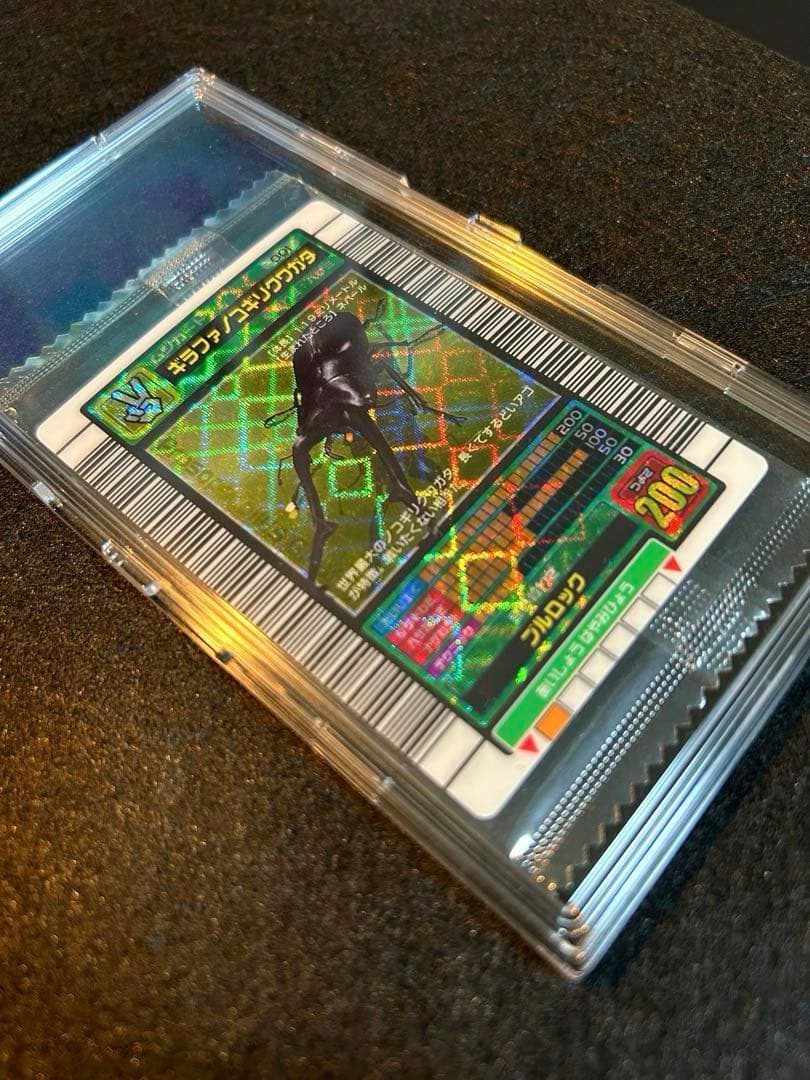 激レア ムシキング 5周年 ハードコーティング ギラファノコギリクワガタ 未開封