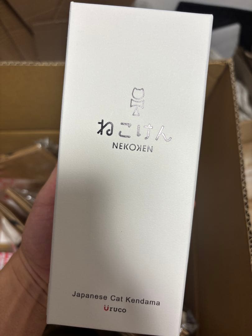 ねこけん 木製 けん玉 猫 ケンダマ kendama 日本製 猫好き 黒猫好き