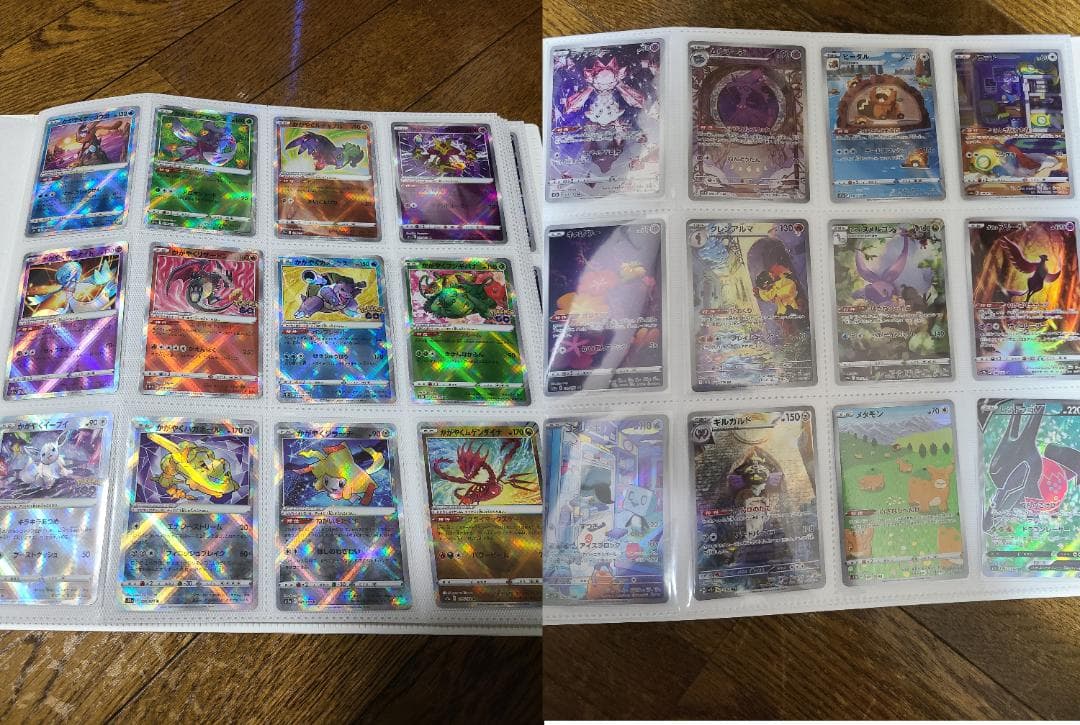 【宮子】 【ポケカ引退品】CHR59種コンプリート+α