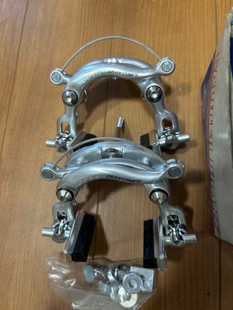 【新品】DIA COMPE ダイヤコンペ 510センタープル ブレーキ