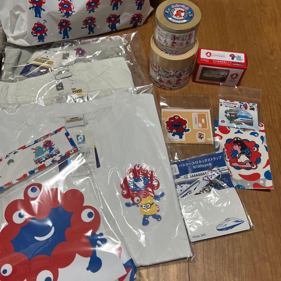 ミャクミャク　お楽しみ袋　Lサイズ　抜き取りあり