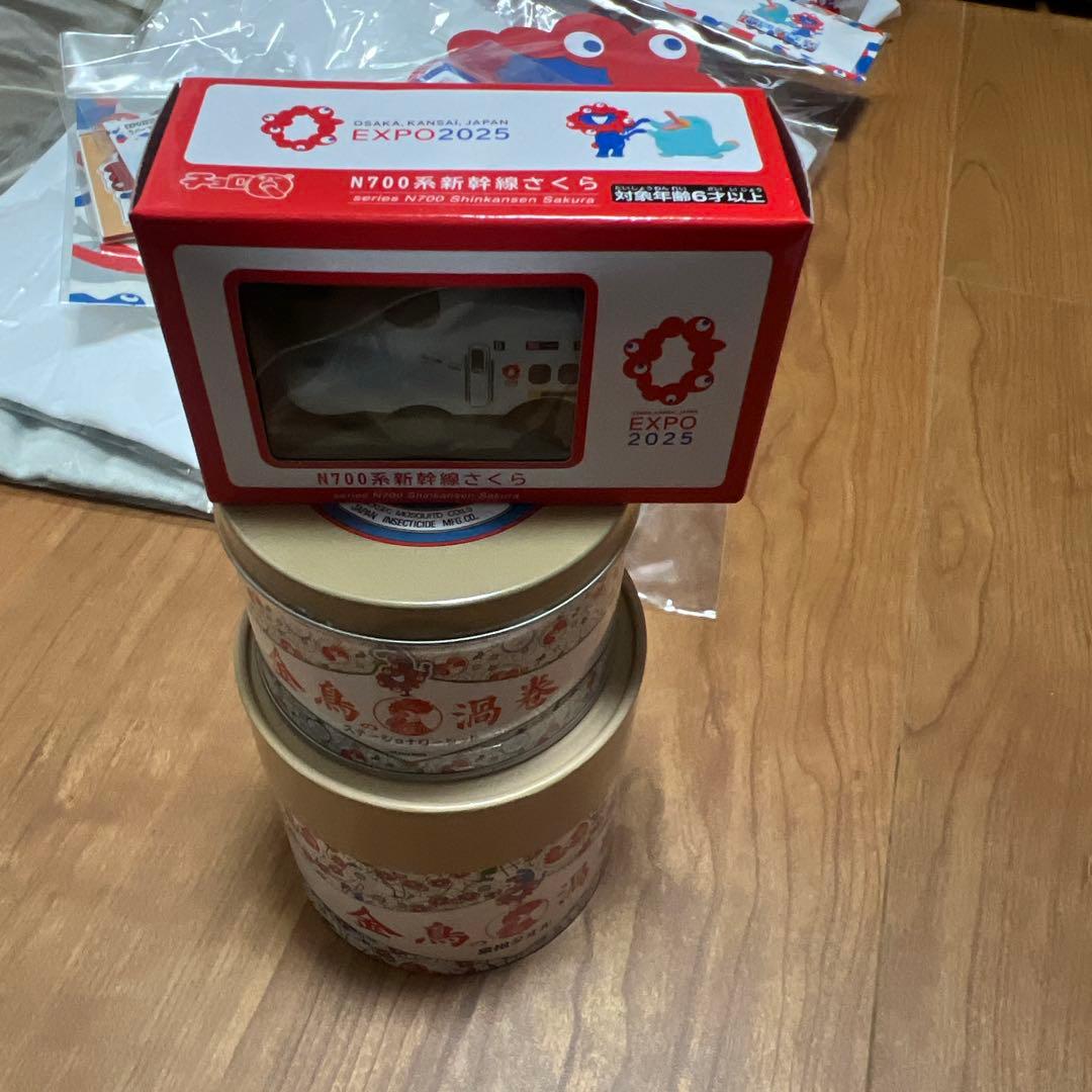 ミャクミャク　お楽しみ袋　Lサイズ　抜き取りあり