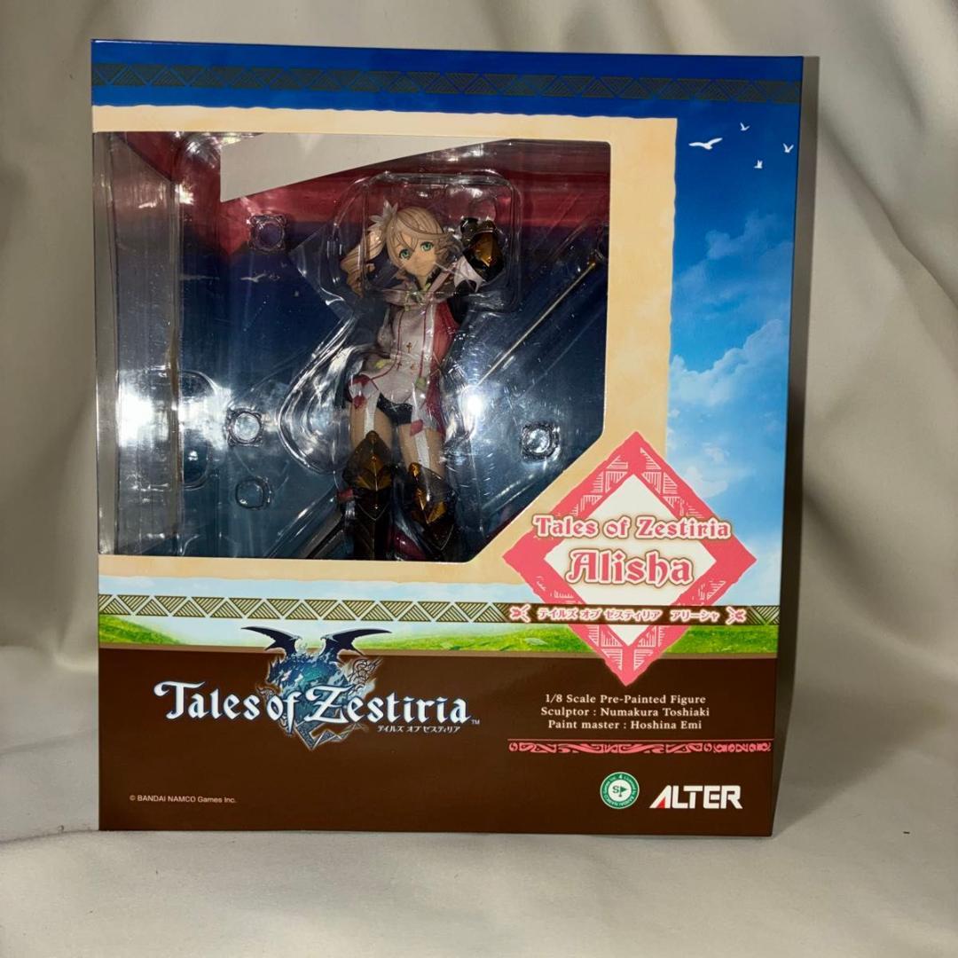 テイルズ オブ ゼスティリア アリーシャ アルター