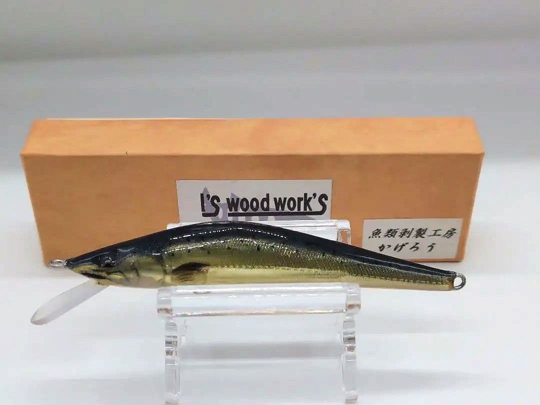 I's wood work's × 魚類剥製工房かげろう 水無月 90S ①