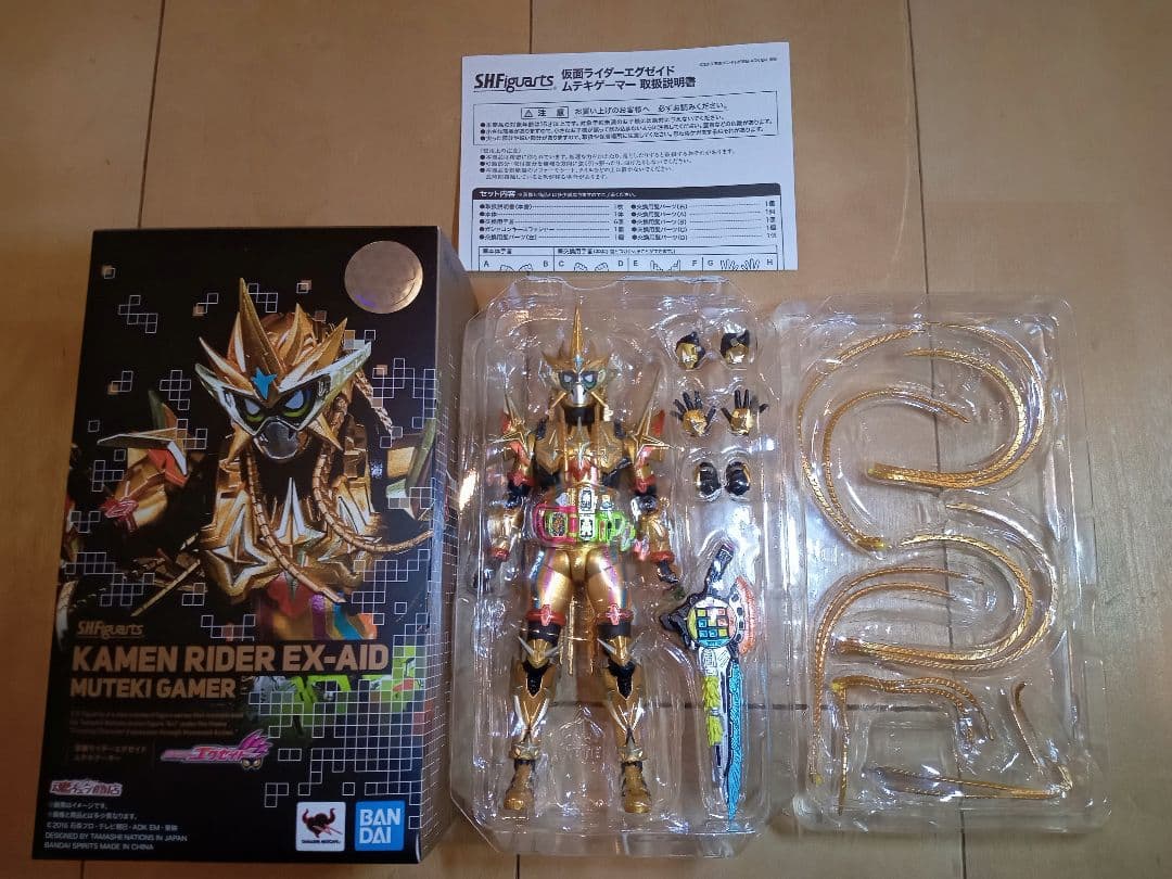 S.H.フィギュアーツ 仮面ライダーエグゼイド　ムテキゲーマー