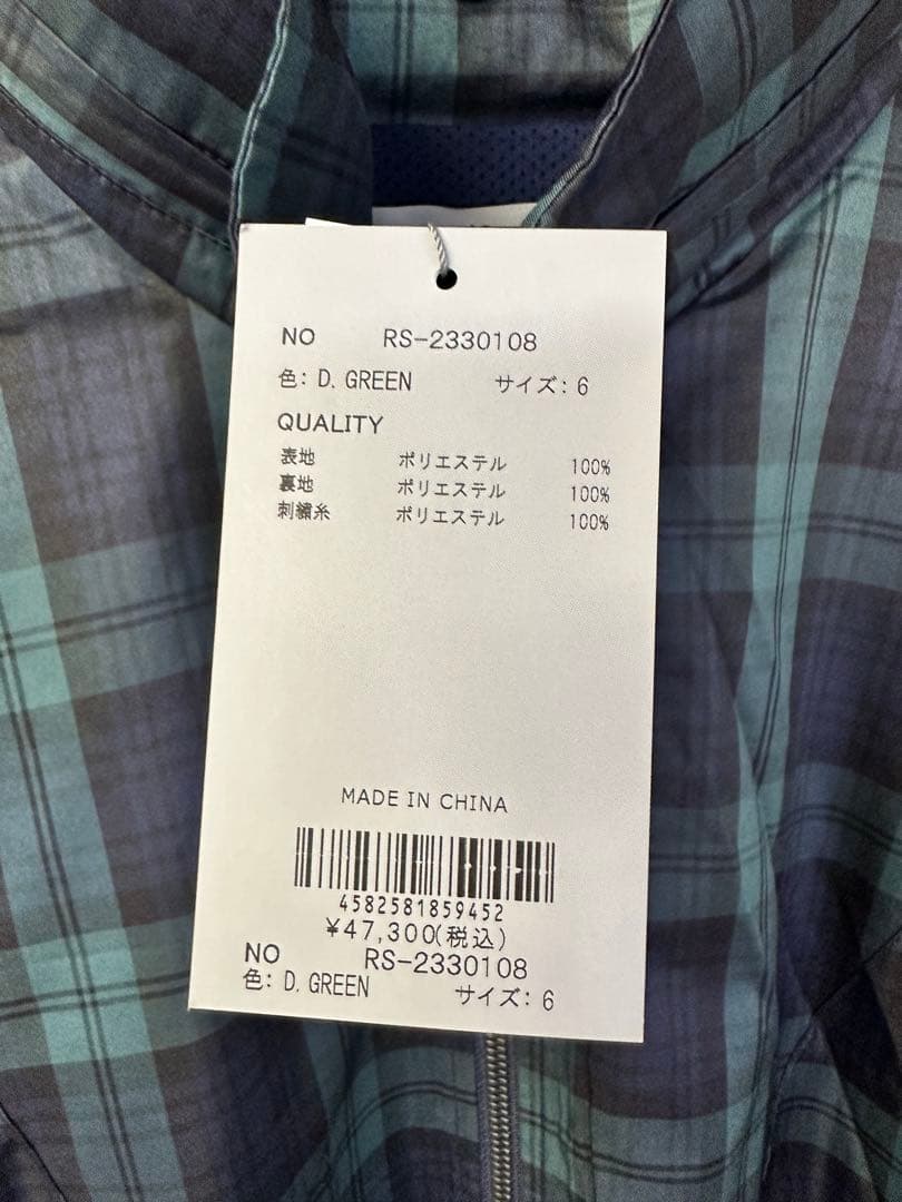 【新品未使用】サイズ6 メンズ ブルゾン ラッセルノ 1663