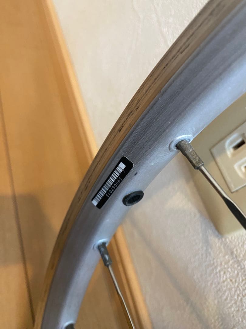 Mavic crossRIDE 26インチ　V/ディスク兼用