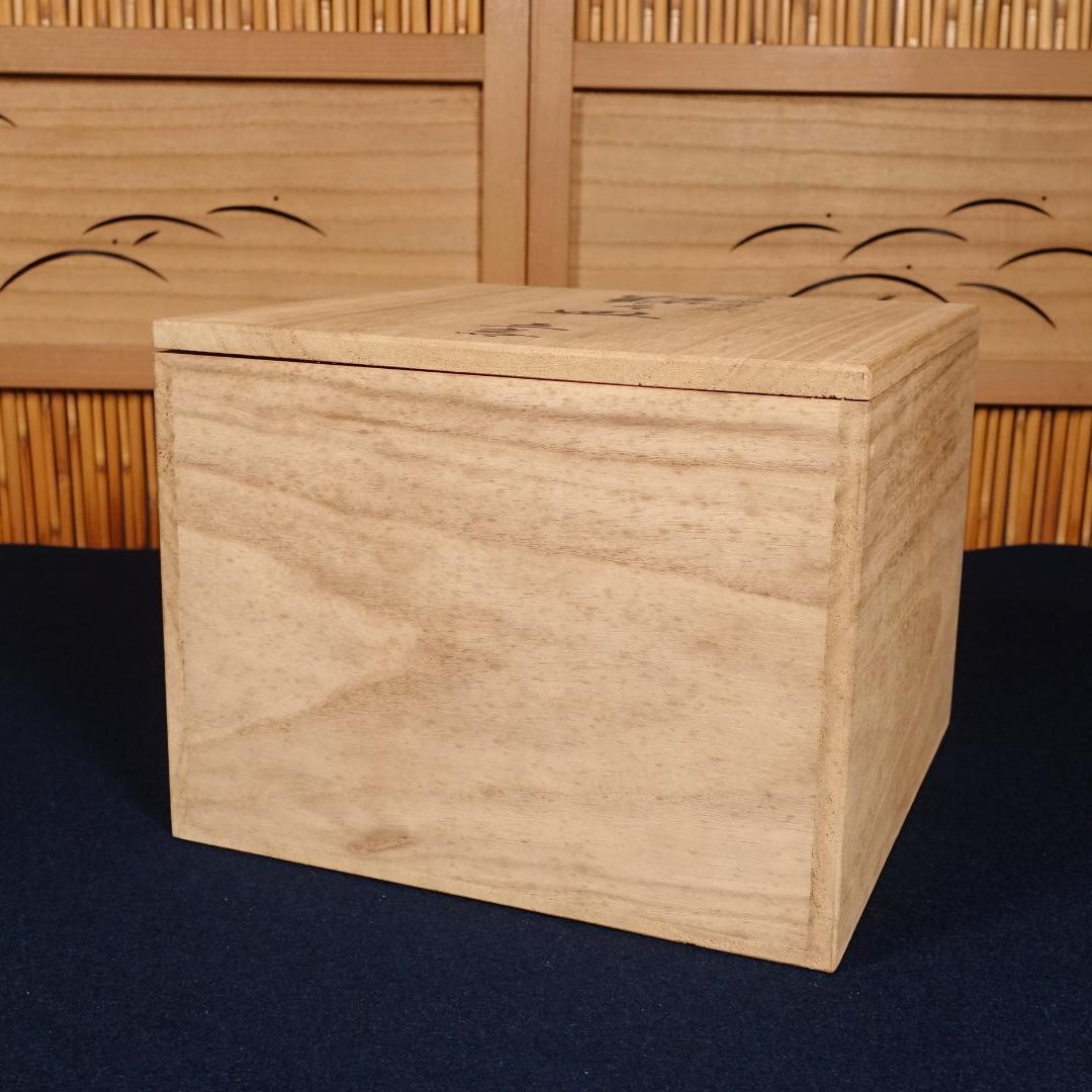 輪島塗 最高峰 慶塚 黒塗 図替 立雛蒔絵 銘々皿 5客 共箱