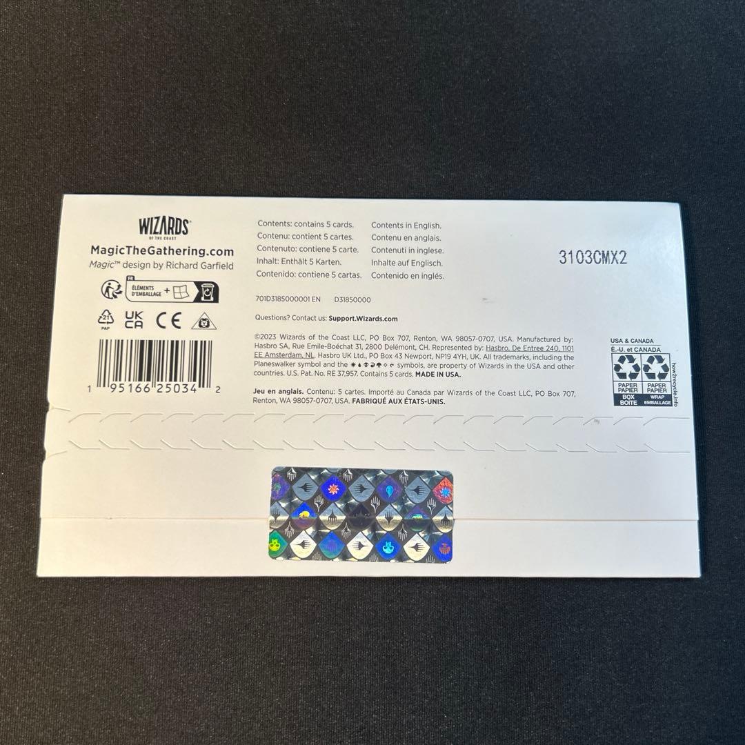 MTG PixelLands_v02.jpg１箱