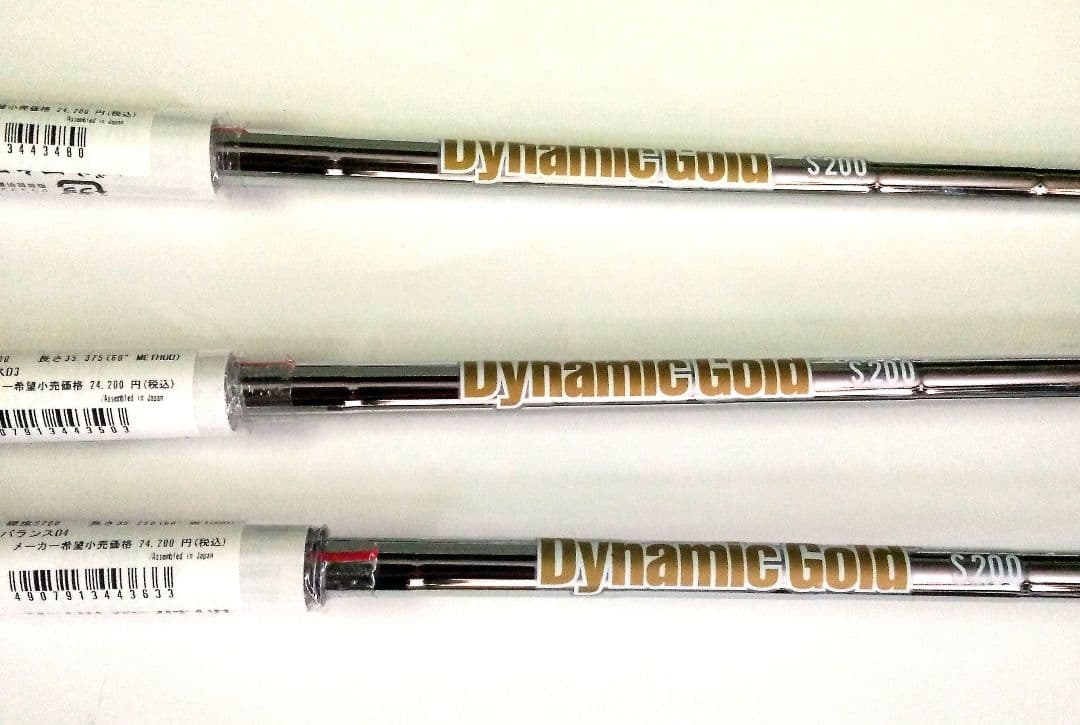 入荷しました　クリーブランドRTZ DG ツアーサテン お買い得3本セット