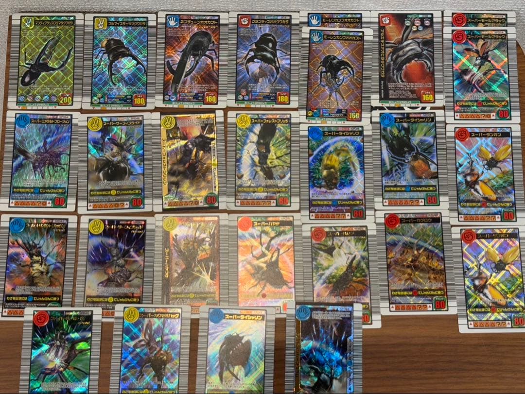 【最終値下げ】ムシキングカードまとめ売り