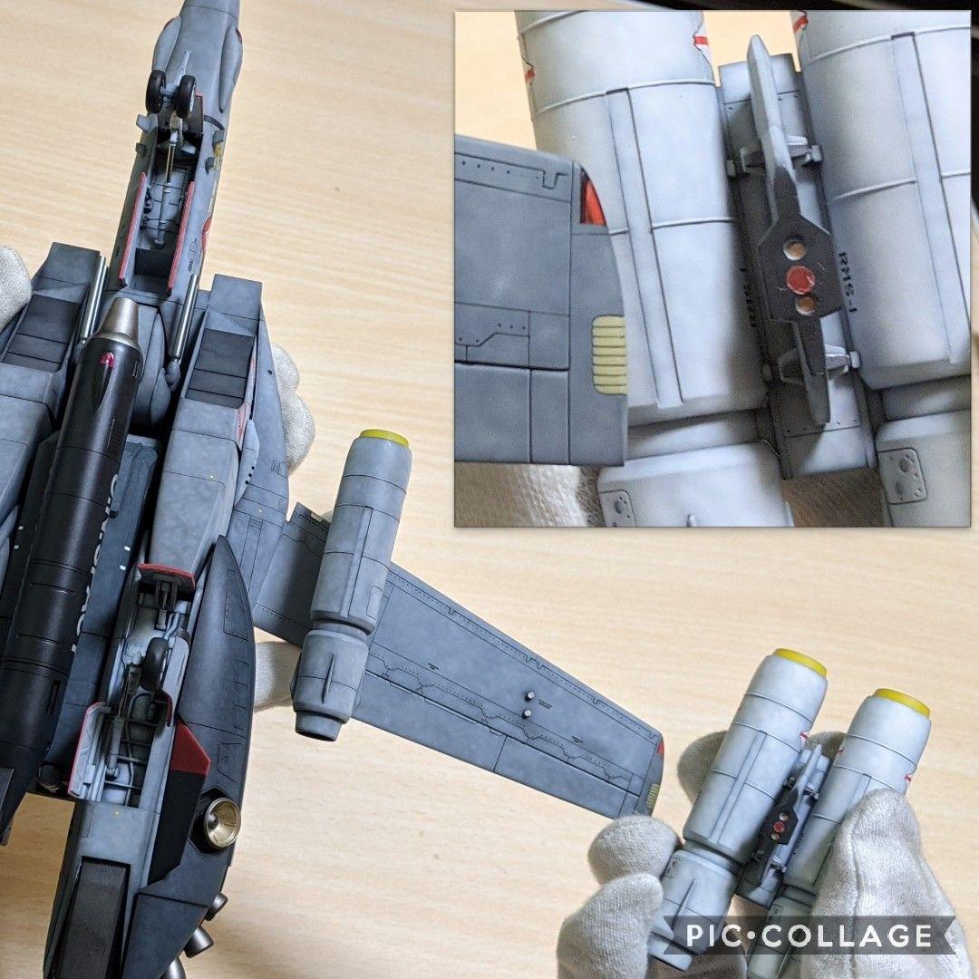 バルキリー開梱、組立の注意事項など…