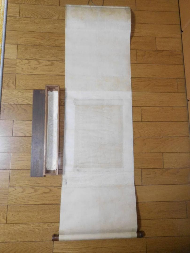 詳細不詳　秀吉名　掛け軸