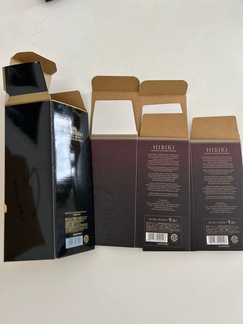 山崎18年　響21年　空き箱