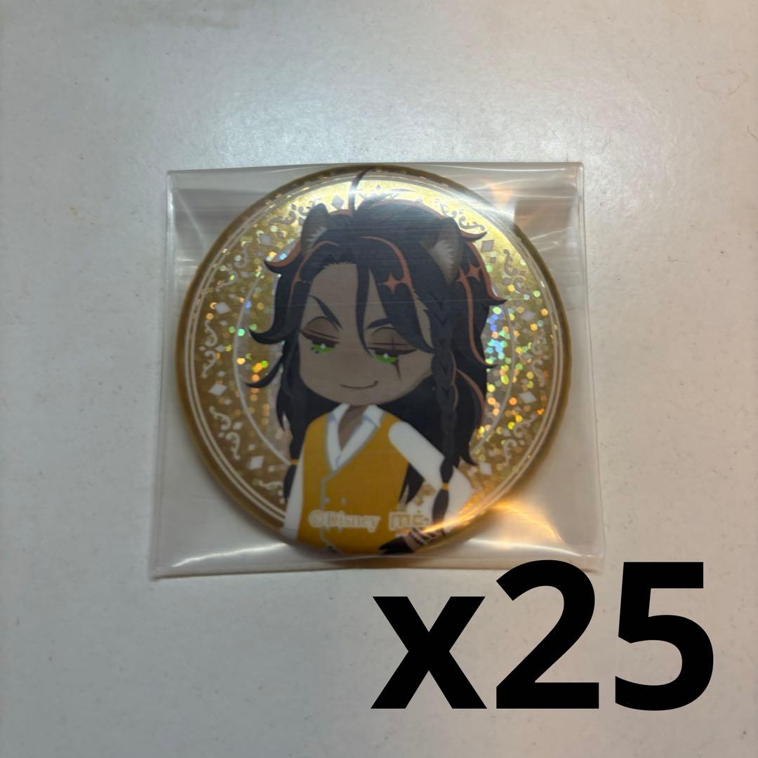 ツイステ　レオナ　缶バッジ　25個セット