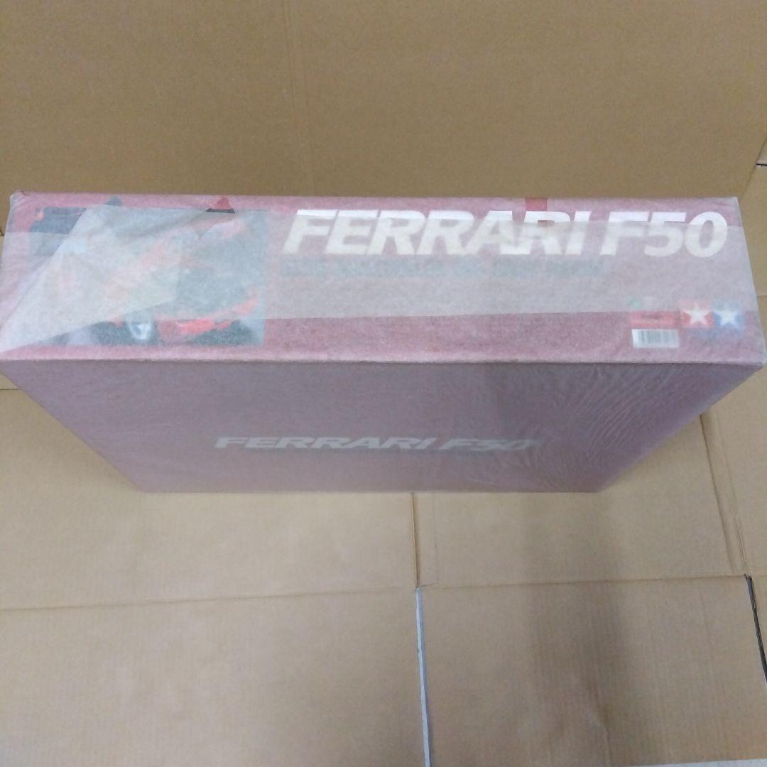 タミヤ コレクターズクラブスペシャル №3 フェラーリ F50 レッドver.