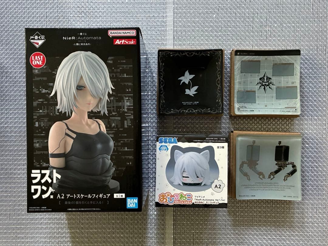 NieR Automata 一番くじ　ラストワン賞・おひるねこセット