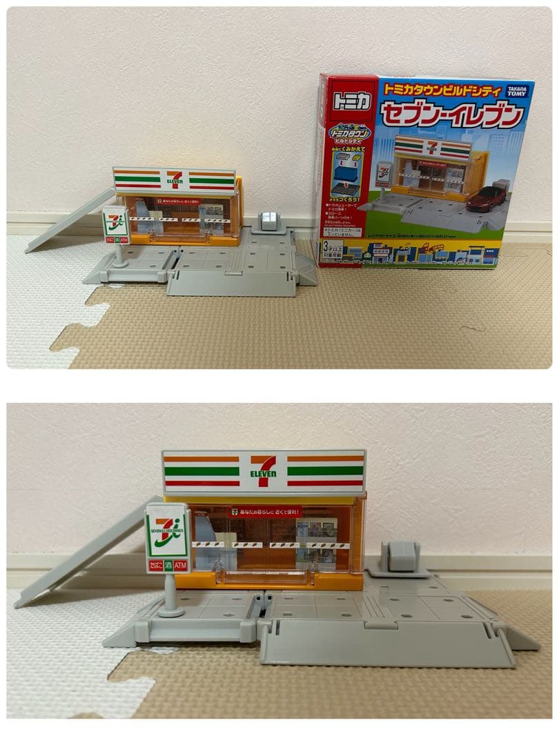 【トミカまとめ売り！】タウンセット／かたづけトラックとパトカー／ミニカーセット