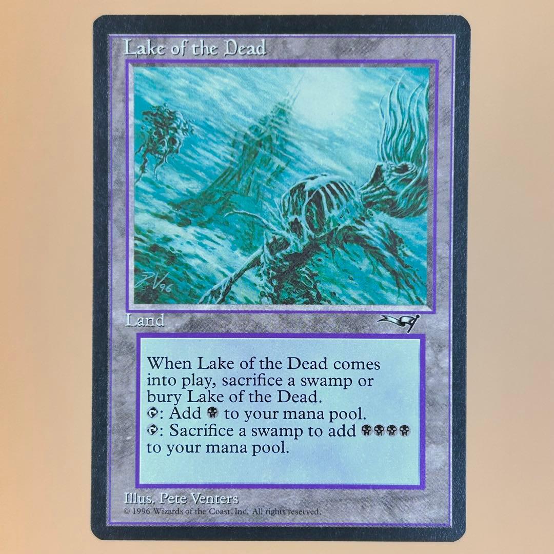 Lake of the Dead MTG 土地 レア ×1枚 アライアンス