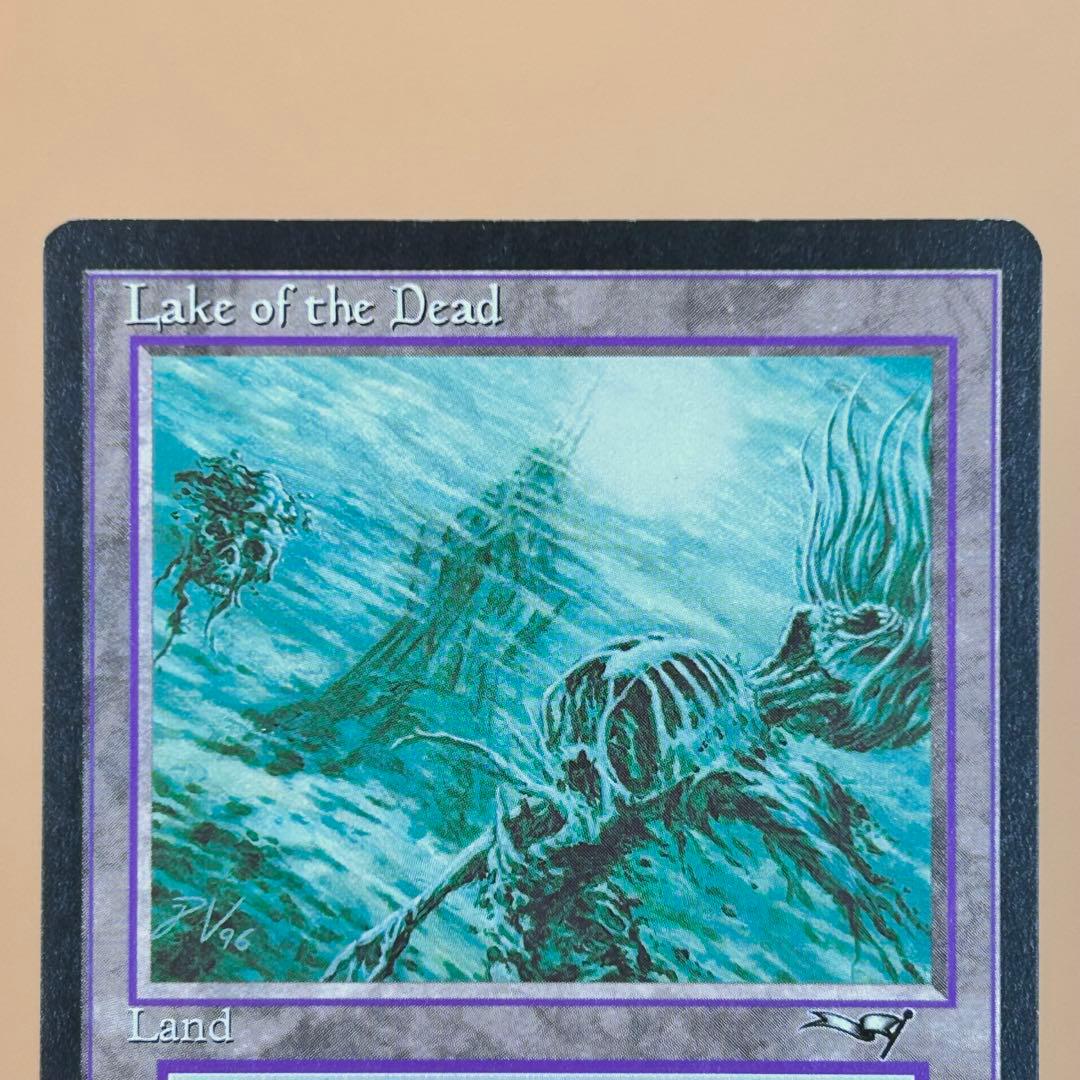 Lake of the Dead MTG 土地 レア ×1枚 アライアンス