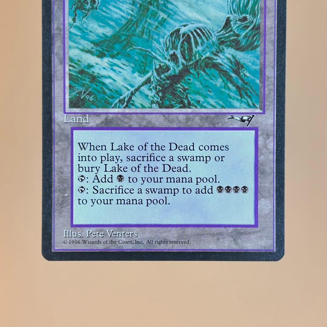 Lake of the Dead MTG 土地 レア ×1枚 アライアンス