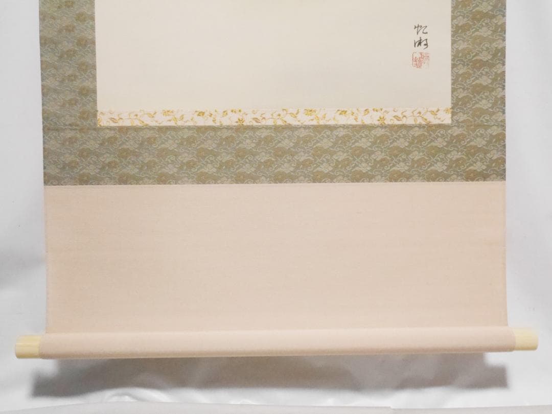 【良品】春用掛軸　桜　さくら◆絹本　肉筆　共箱付　日本画　美術品　花鳥　掛軸