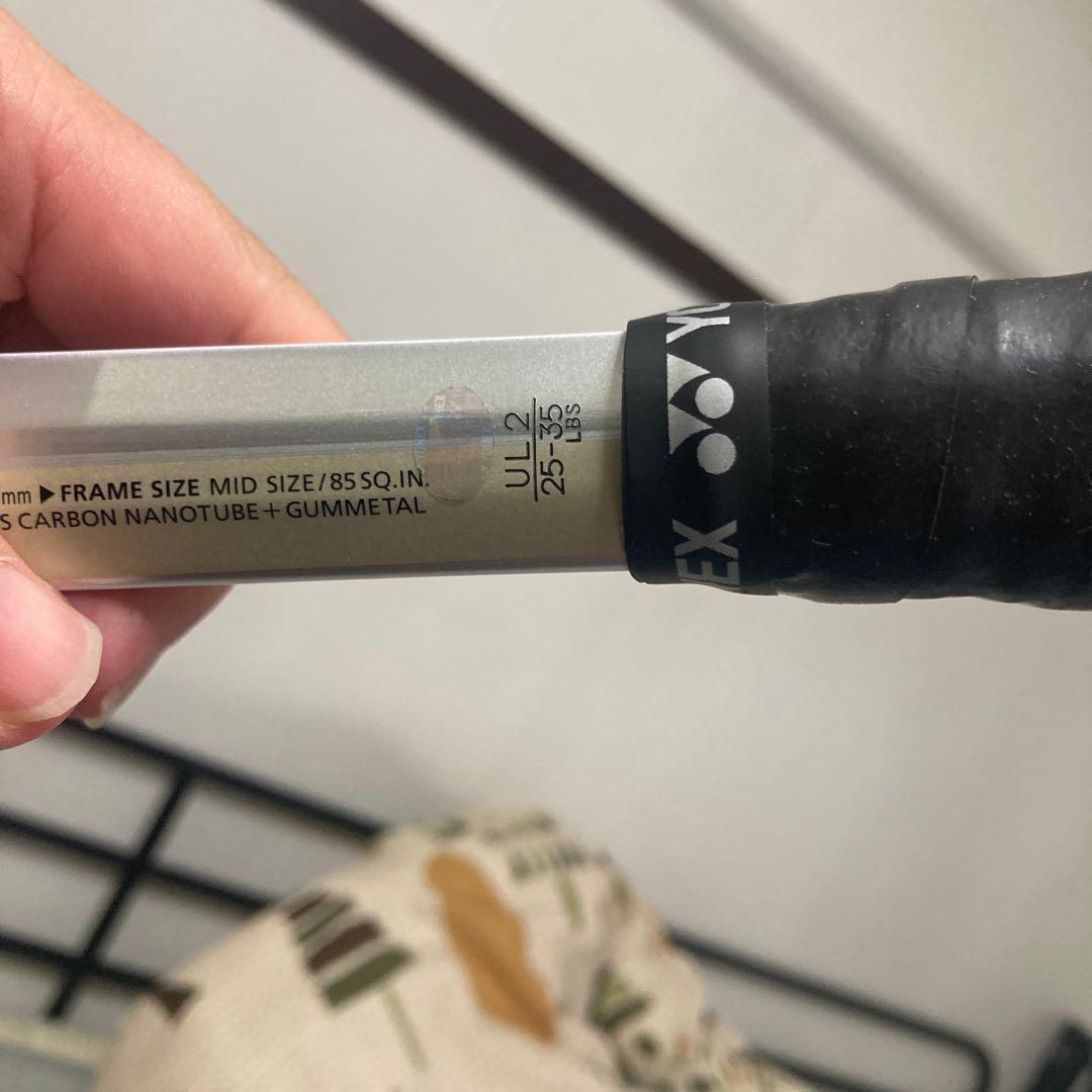 ネクステージ90v UL2 新品