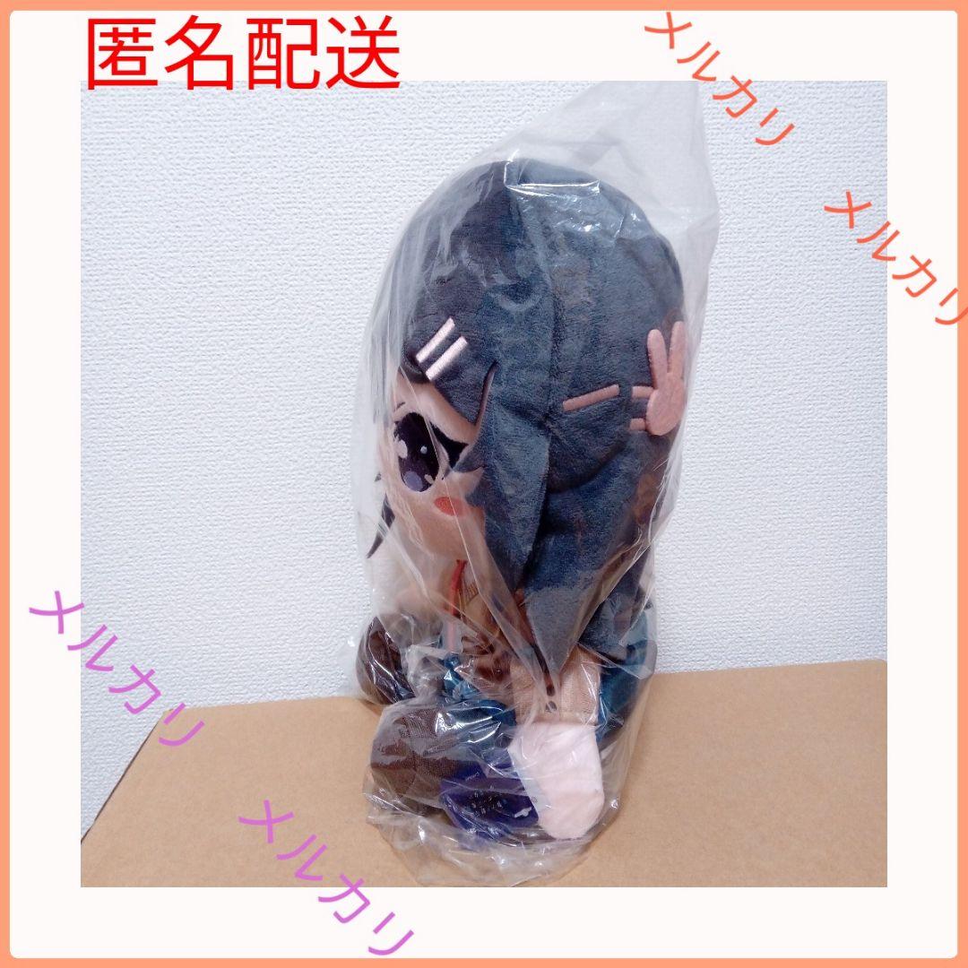 青春ブタ野郎 シリーズ BIG ぬいぐるみ 桜島麻衣 笑顔