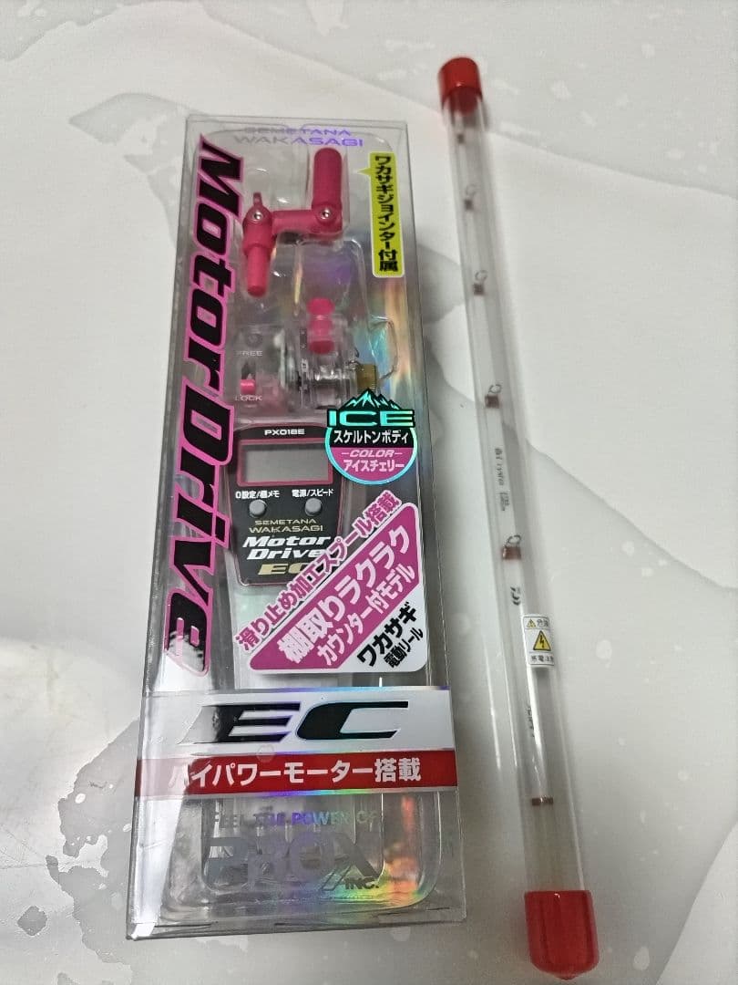 【未使用】攻棚ワカサギモータードライブEC　+　クリスティア穂先 27SS先調子