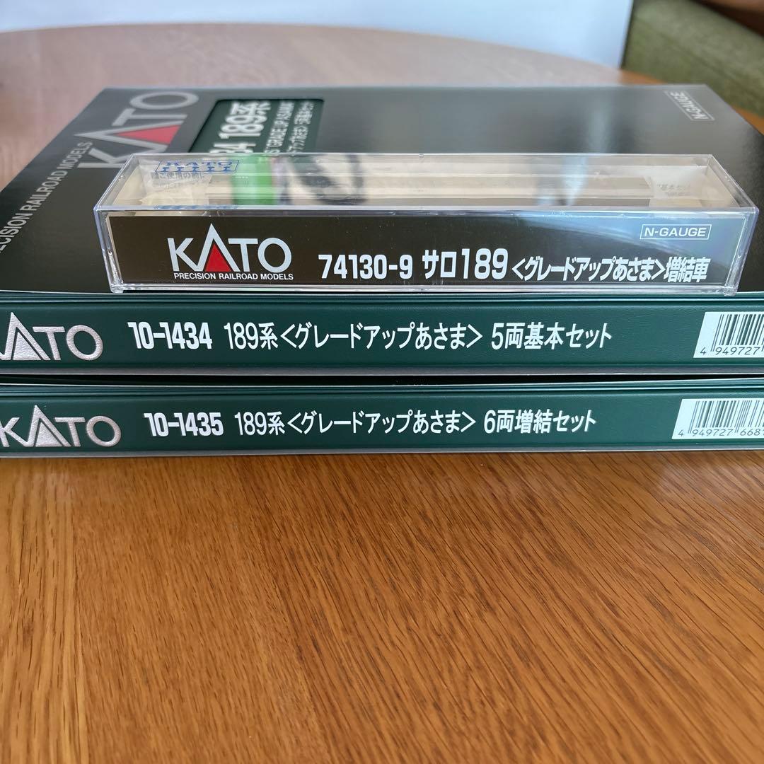 KATO 10-1434/1435 189系グレードアップあさま12両⑤サロ増結