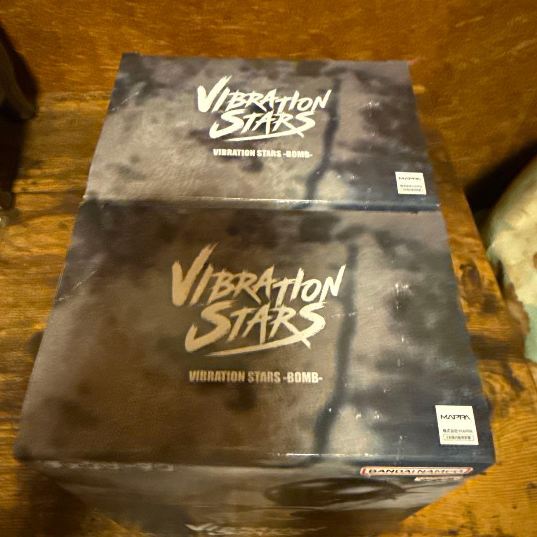 VIBRATION STARS BOMB GLITTER&GLAMOURS レゼ