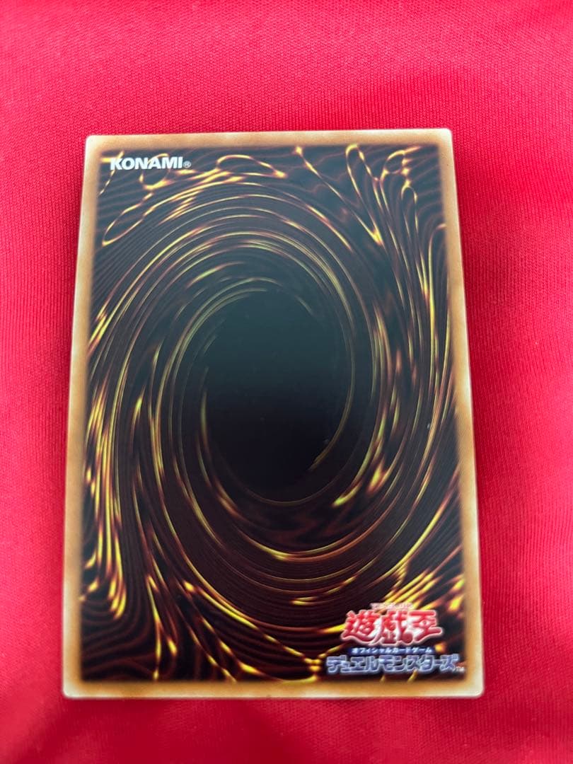 遊戯王　青眼の白龍　20th シークレット　20周年　20cp jps02